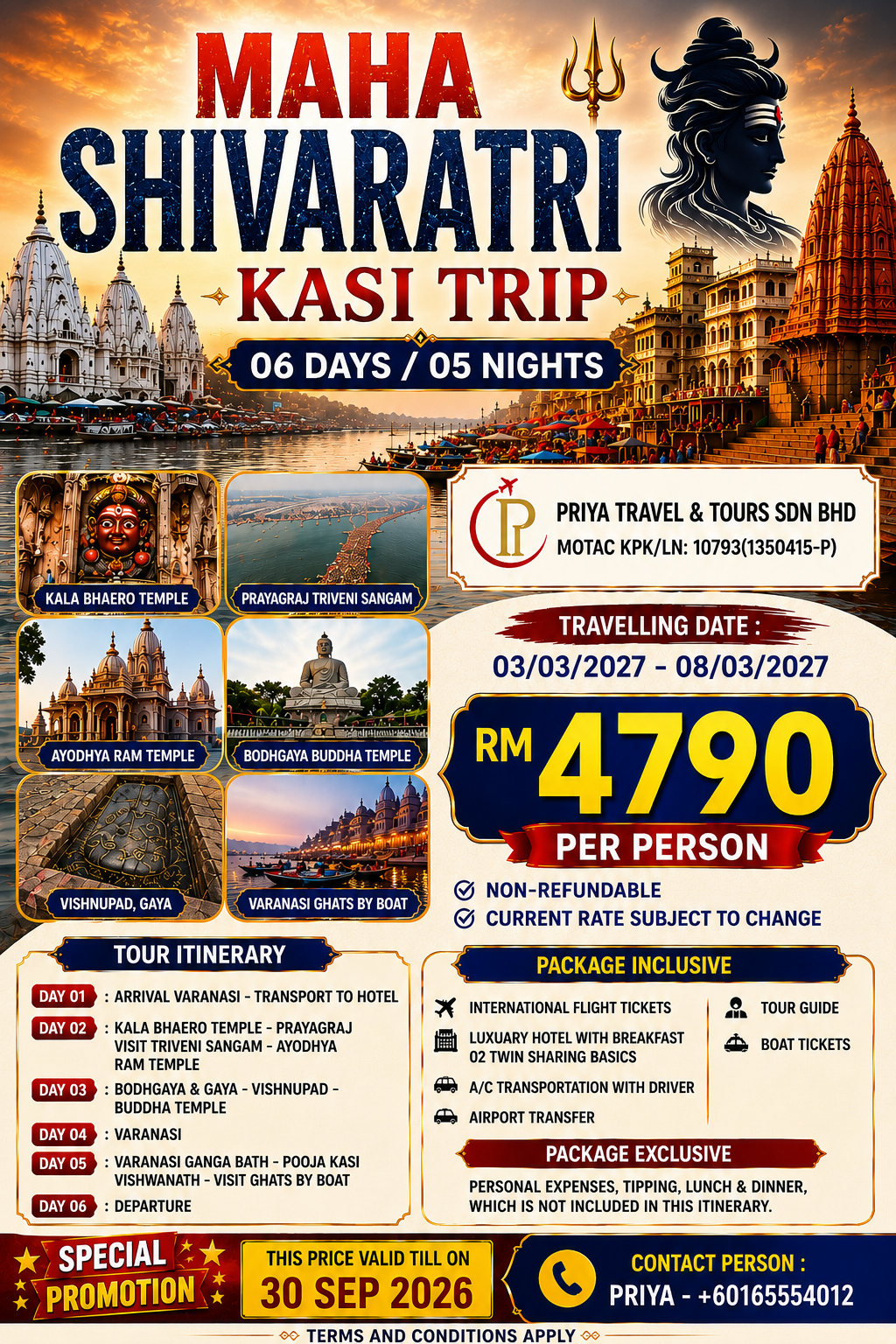 mahasivaratri-kashi-varanasi-Ayodhya-gaya