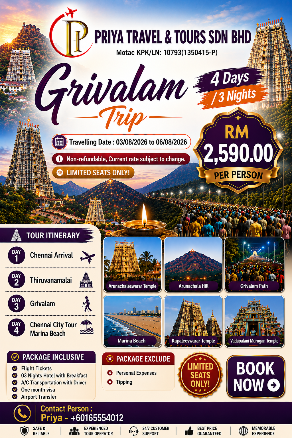 girivalam-thiruvannamalai-